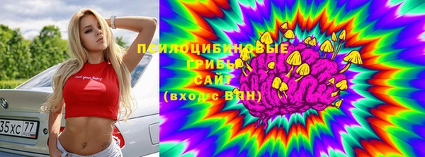 каннабис Верхнеуральск